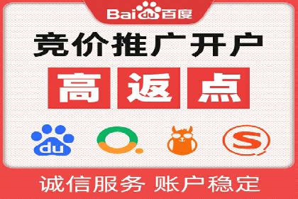 头条信息流用户增长案例