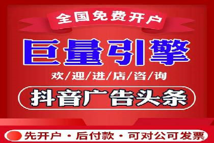 网站SEM托管服务客户案例分享